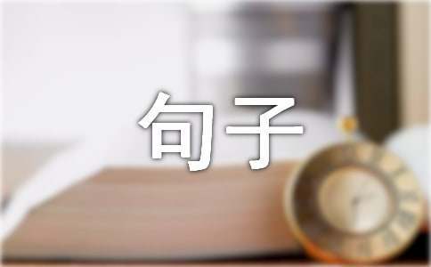 如何通过反馈分析提升篮球战术意识_0